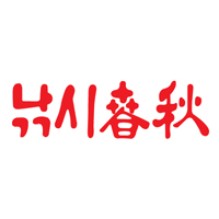 [호황현장] 고흥 해창만수로의 저력_혼자서는 들지 못할 살림망 조과 속출